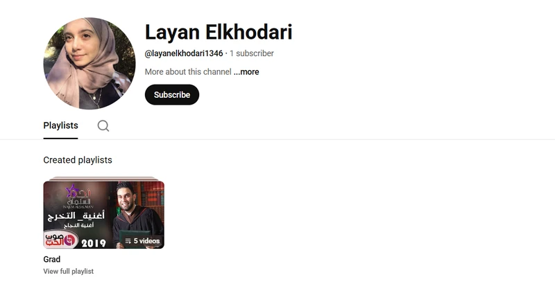 Layam_Elkhodari_Nov_11_2025_YouTube_#10